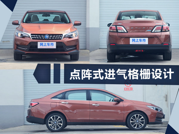 熱門！下周上市這7款新車最低6萬就能買(圖)