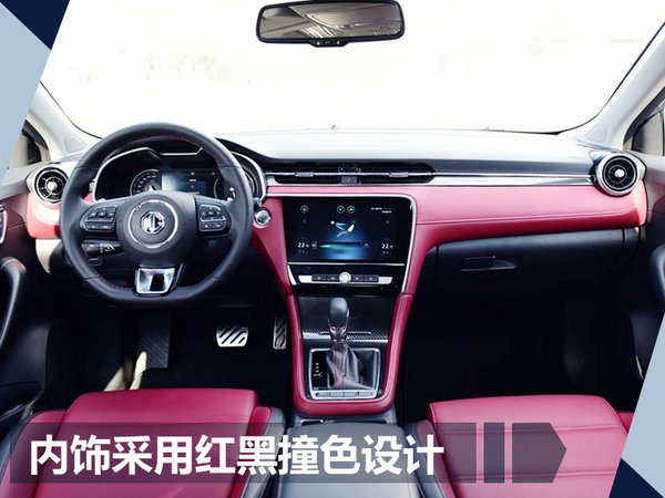 熱門！下周上市這7款新車最低6萬就能買(圖)