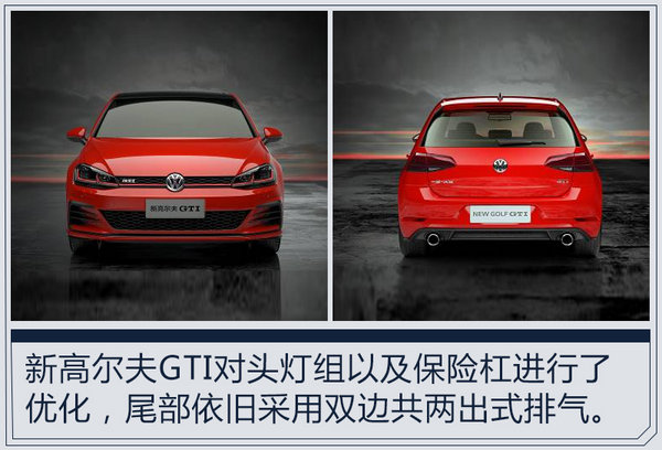 熱門！下周上市這7款新車最低6萬就能買(圖)