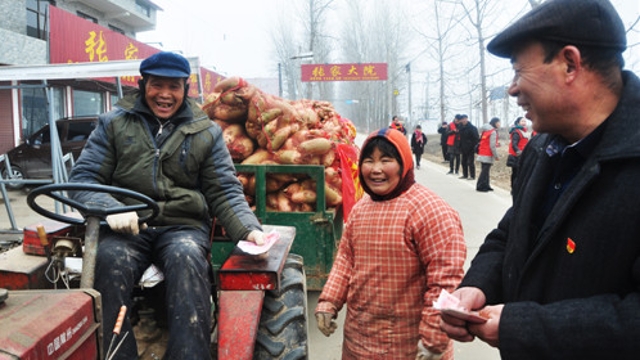把蘿卜送進城！ 把錢裝進口袋！