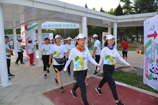 健步走起來！