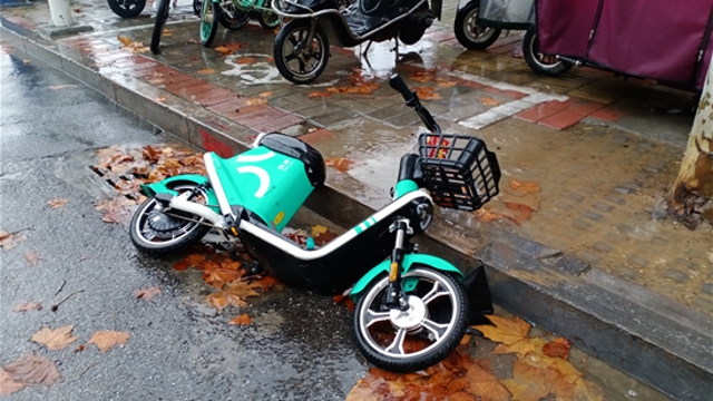 請把車子放好吧！