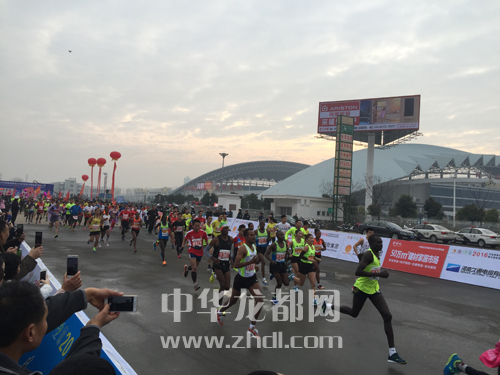 千年周口情，萬(wàn)眾馬拉松